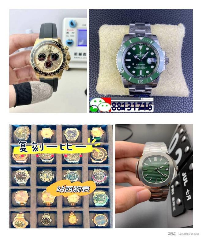 名牌手表排行榜前十名k8凯发入口盘点机械(图1)