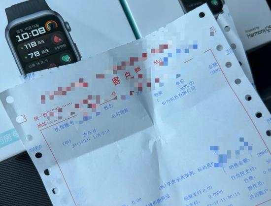 能手表少点“擦边”吧！凯发K8国际刷医保买智(图2)