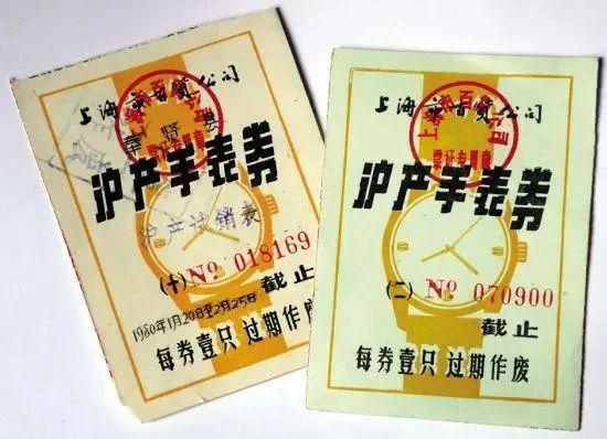 厂看看杨浦的那段记忆K8凯发考古这座手表(图3)