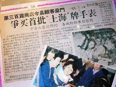 厂看看杨浦的那段记忆K8凯发考古这座手表(图4)