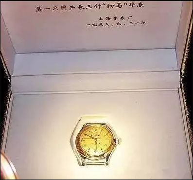 厂看看杨浦的那段记忆K8凯发考古这座手表(图2)