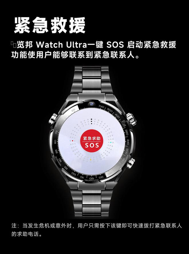 藏级全智能手表TOP2用户高度推荐！凯发k8入口别再踩雷！2025公认收(图2)