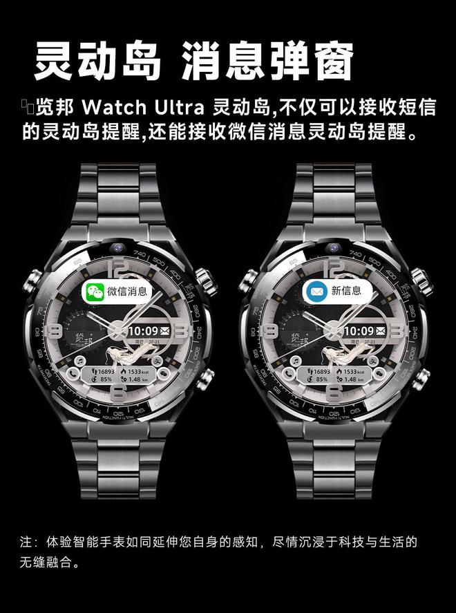 藏级全智能手表TOP2用户高度推荐！凯发k8入口别再踩雷！2025公认收(图9)