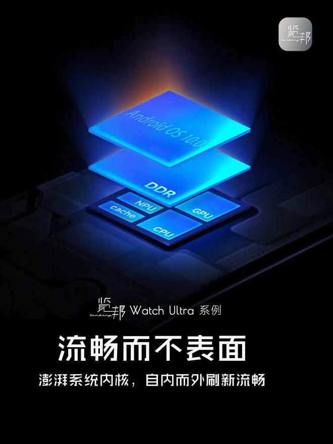 藏级全智能手表TOP2用户高度推荐！凯发k8入口别再踩雷！2025公认收(图21)
