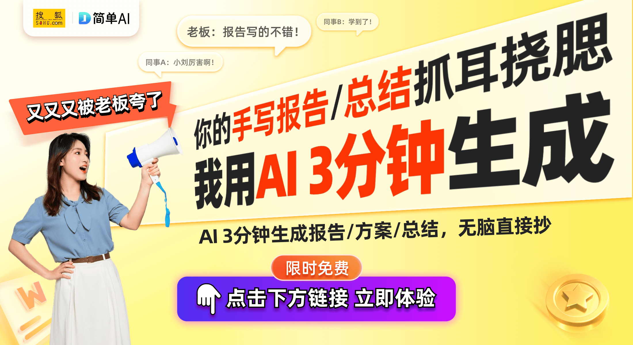 xel Watch电池寿命！谷歌推出自适