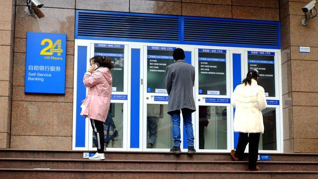 始执行注意以后取款方式不同了银行取款新规定6月1日起开(图6)